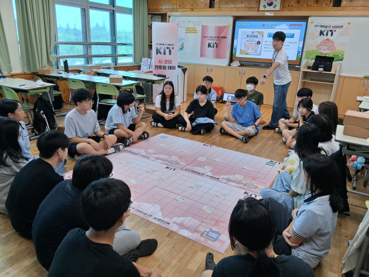 임성중, K-AI 버스와 함께 디지털세계로(1)