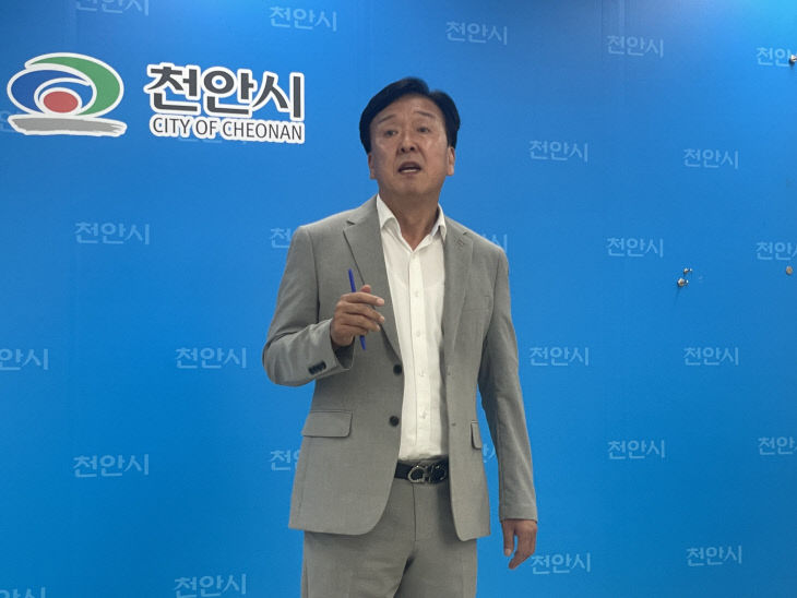 KakaoTalk_20250825_110539569_03