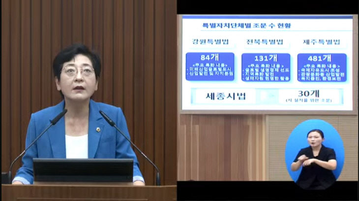 KakaoTalk_20250825_112937914