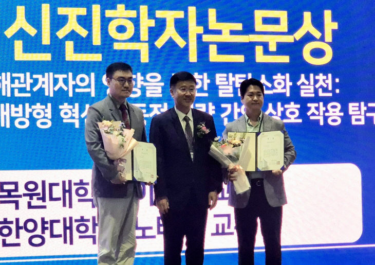사진 (2)