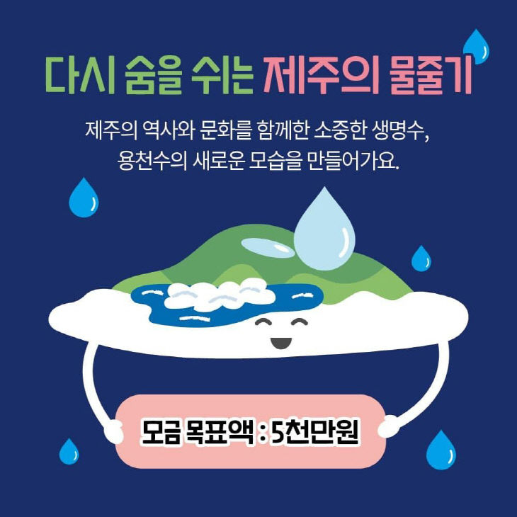 ㅈ