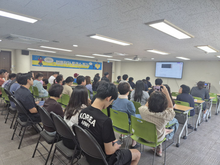 KakaoTalk_20250821_134356360_07 (1)
