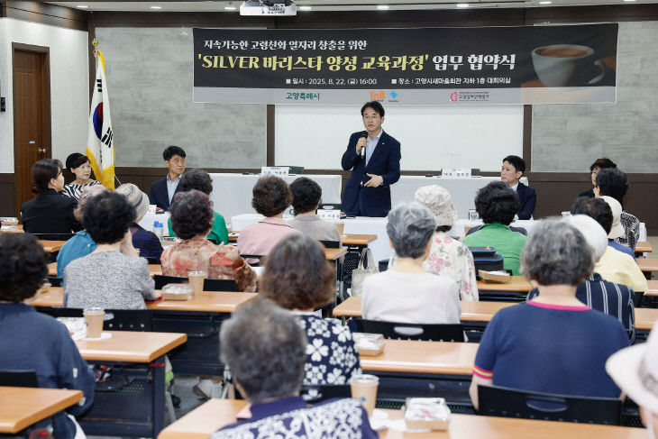 타 양성교육’ 협약 체결 (2)