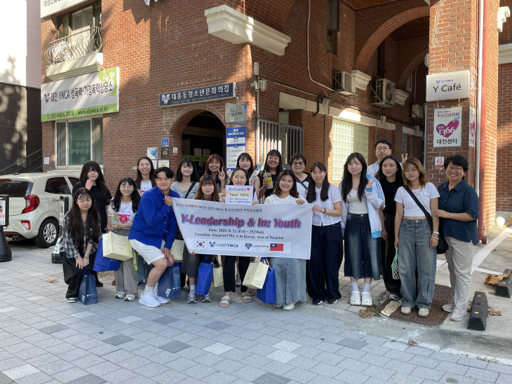 대전YWCA 타이베이 청소년 국제교류사진 (2)