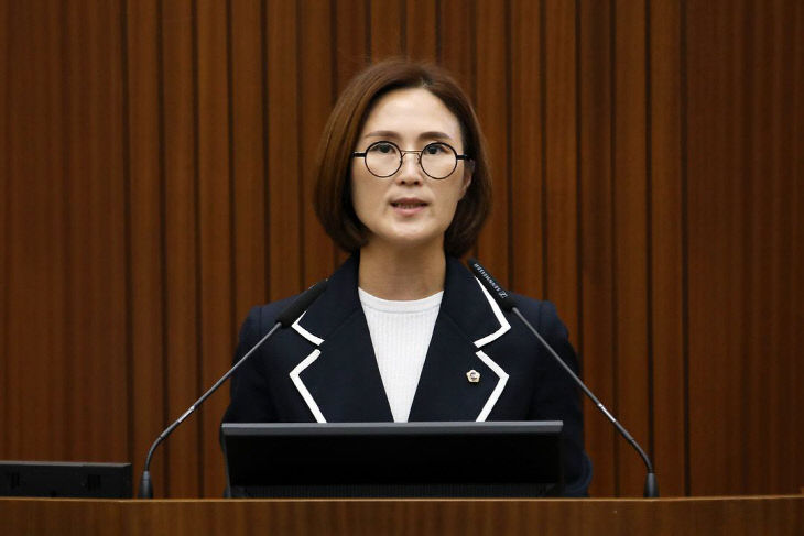 김현미