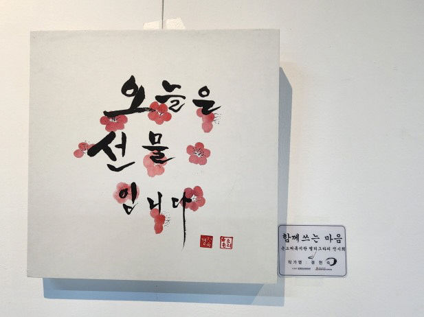 [크기변환]전시회 진행 사진 4