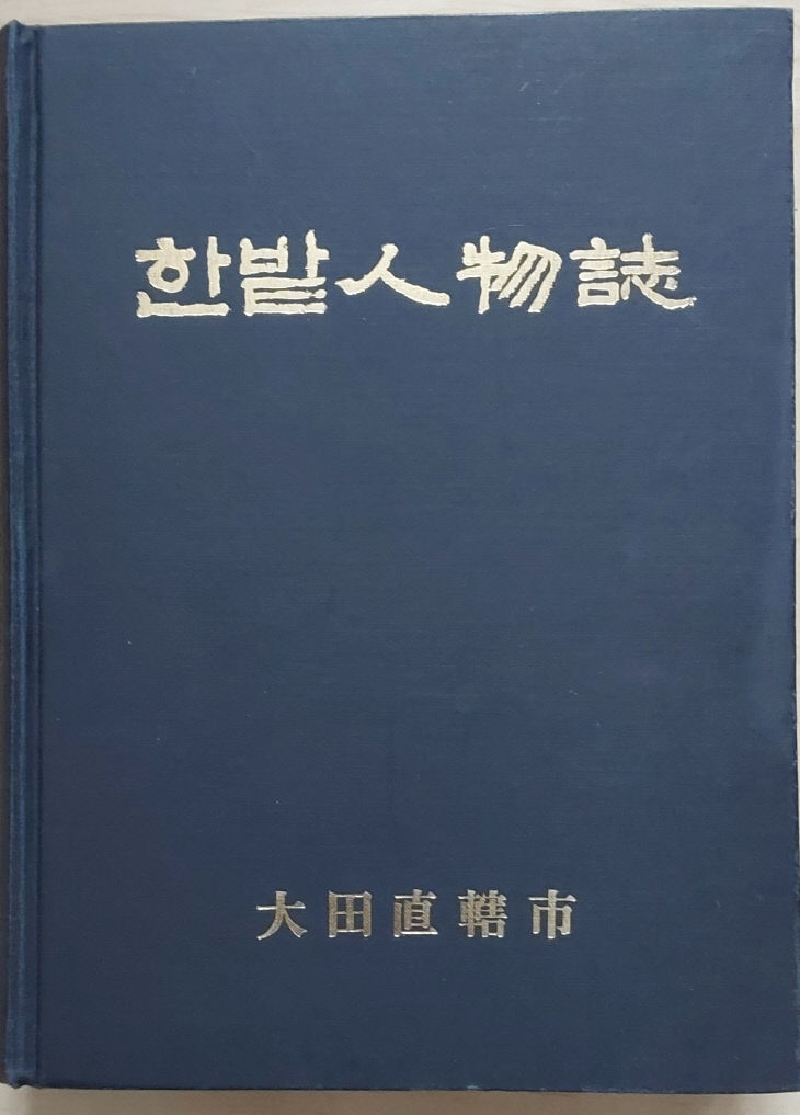 KakaoTalk_20250823_173405542