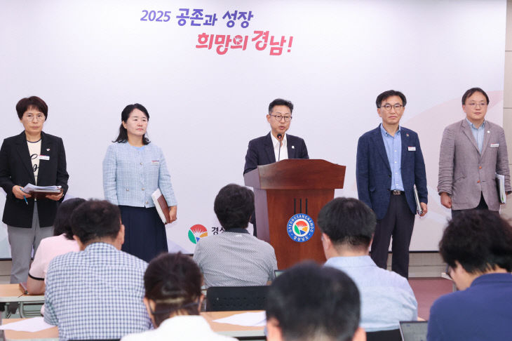 산업국브리핑(2)