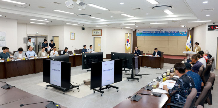 보령시