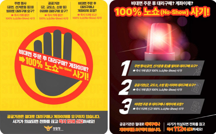 KakaoTalk_20250826_092156016