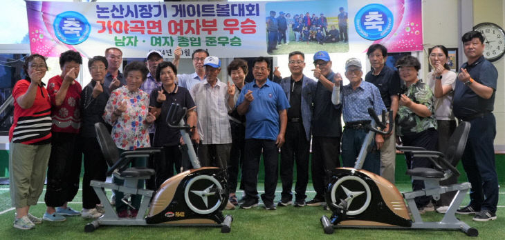 KakaoTalk_20250825_163319312_01