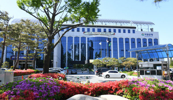거창군청사진