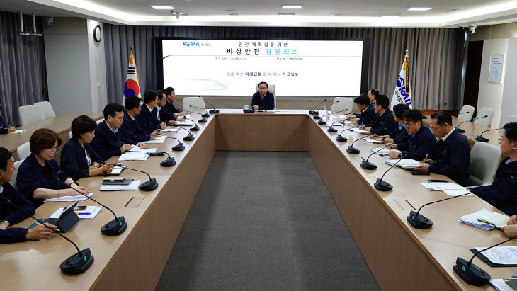 0825 회의 (L)