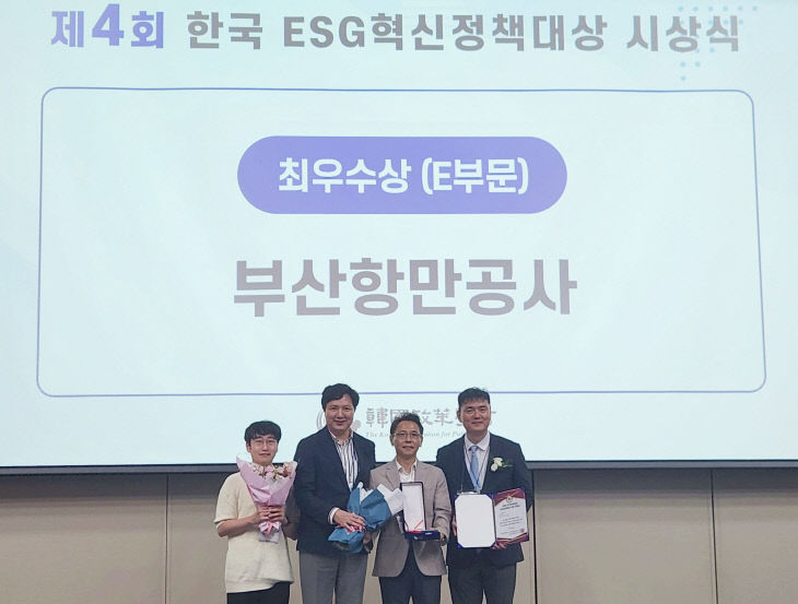 [250826 보도 참조)