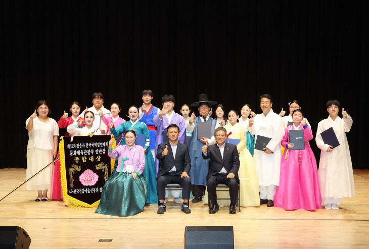 정읍사 전국국악경연대회 성황리 폐막 (3)
