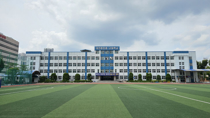 학교전경사진