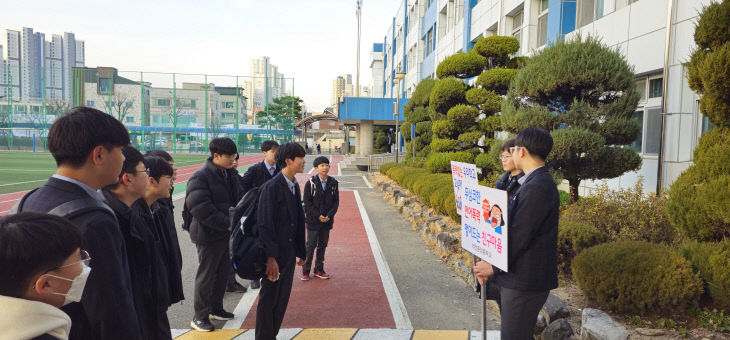 자율생활지도