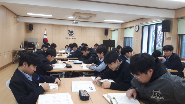 독서활동 1