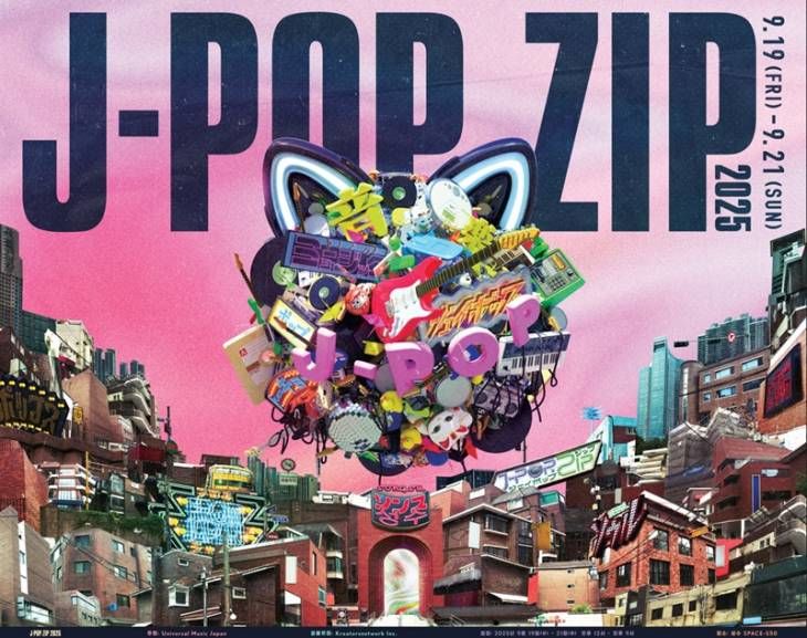 J-POP