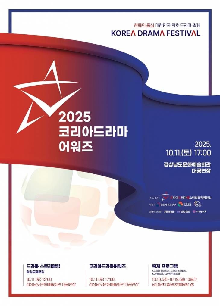 KDF 사진