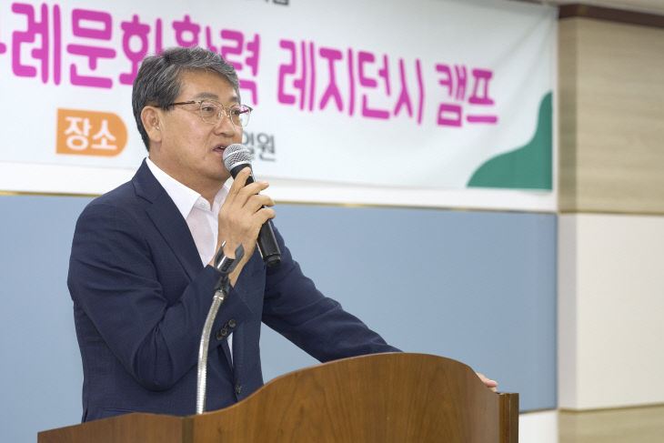 구