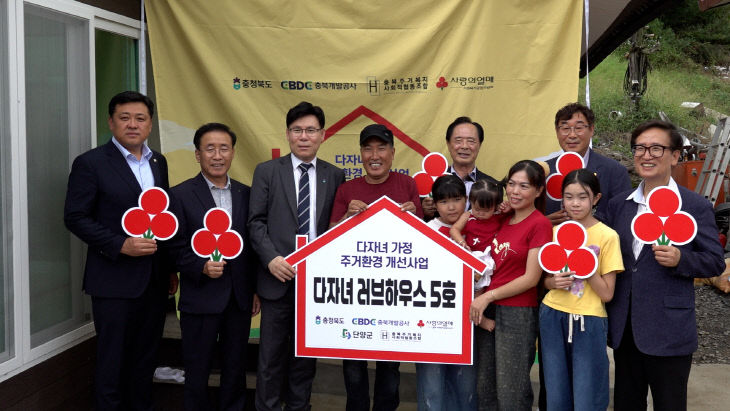 보도 2) 현판식(1)