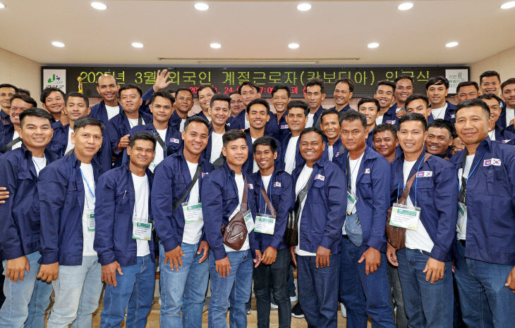 2025년 괴산군에 입국한 캄보디아 외국인 계절근로자