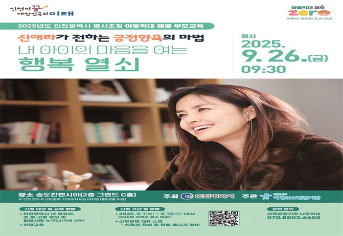 신ㄹ1