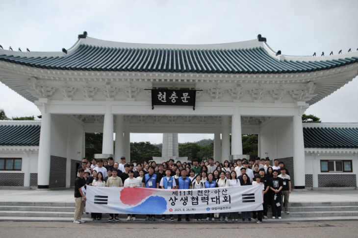KakaoTalk_20250827_091447068