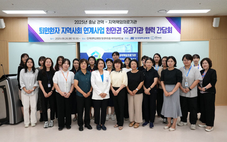 KakaoTalk_20250827_100143532