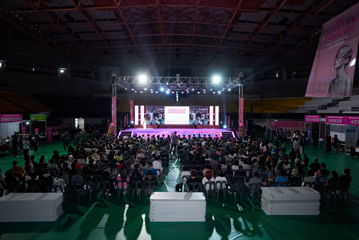 KakaoTalk_20250827_084439297