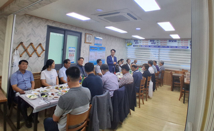 박동식 사천시장, 읍면동 주민자치회 임원진과 간담회 개최