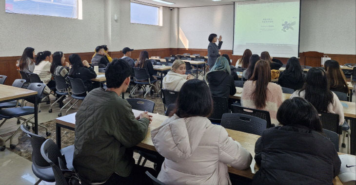 외국인 주민 한국어 교육(금산군사진제공)