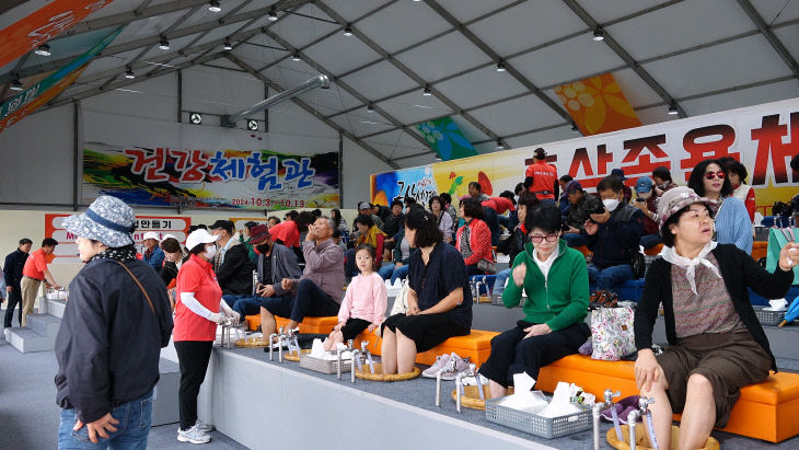 제43회 금산세계인삼축제 9월 19일 개최 금산군 사진제공)