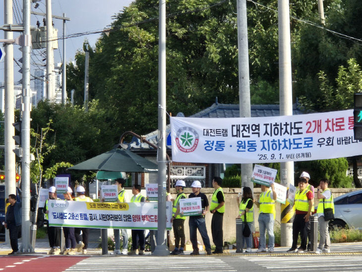 캠페인