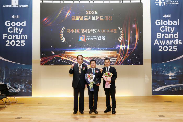 (2차추가)(전략)글로벌도시대상
