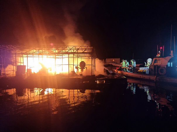 가두리양식장 화재(2)