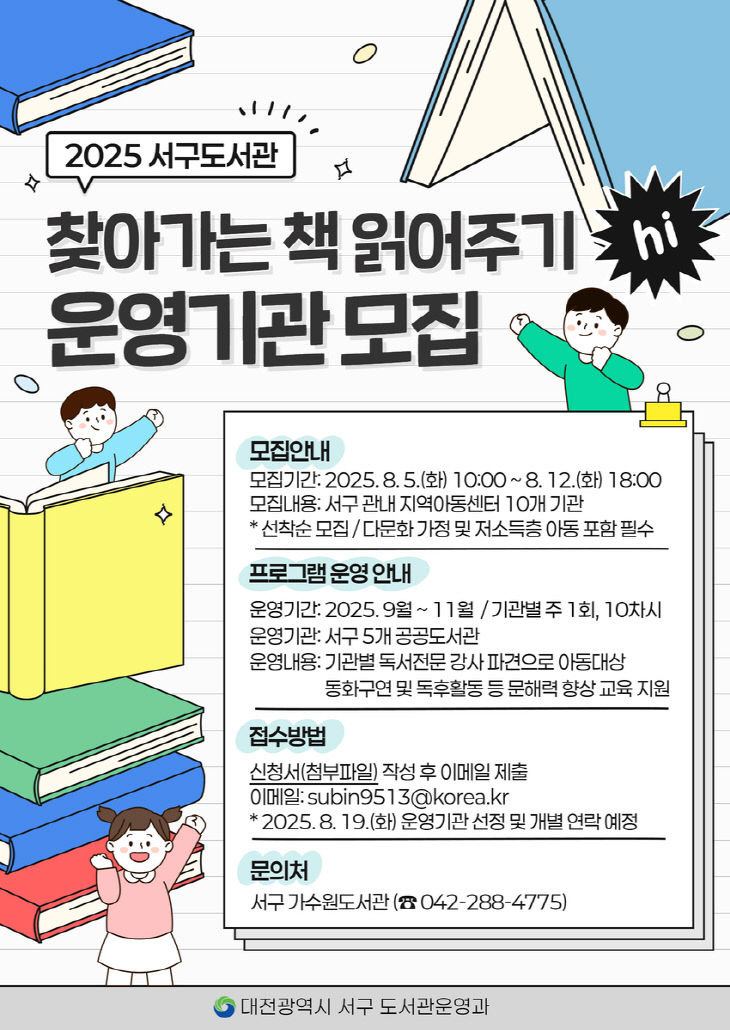사진6)