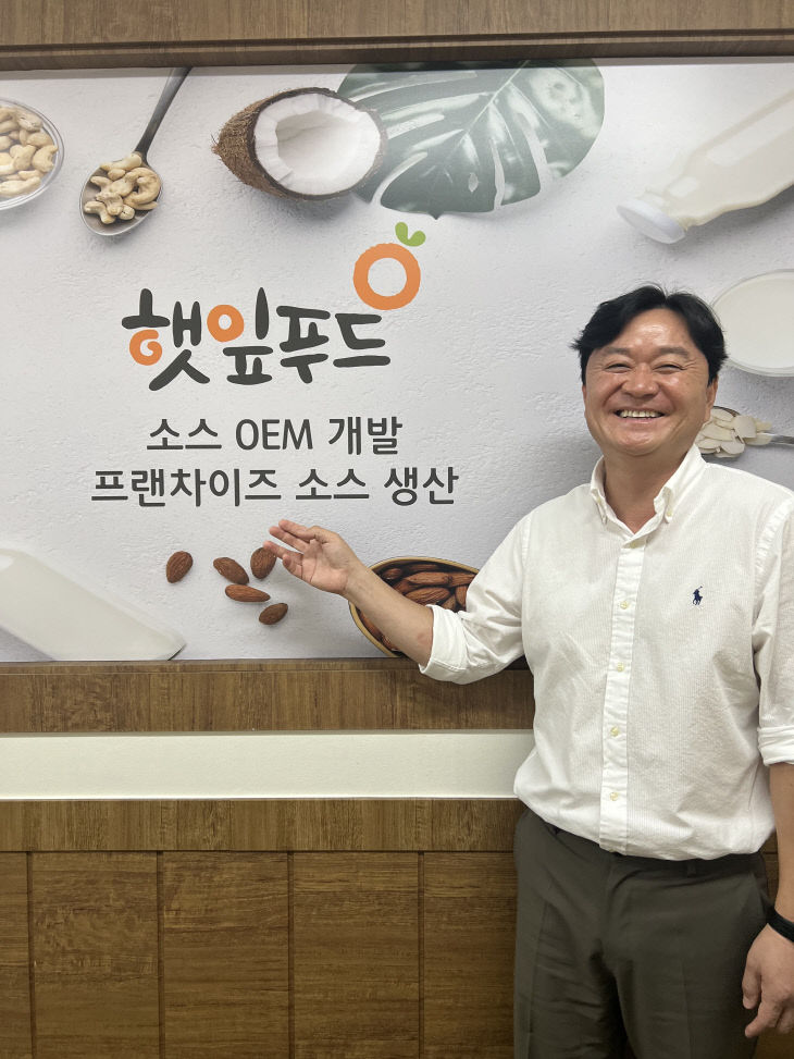 햇잎수정1