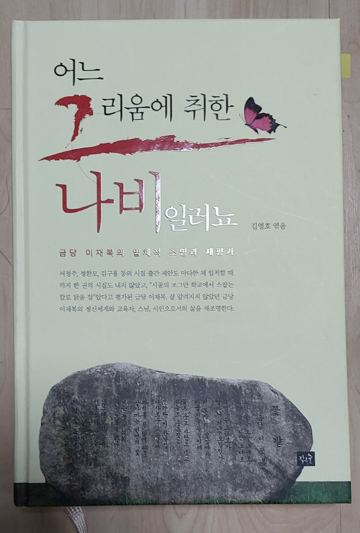 KakaoTalk_20250823_173517614