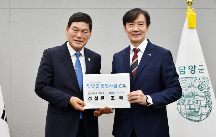 정