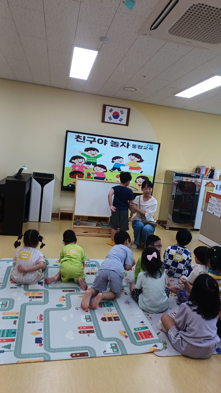 예산꿈빛학교, 친구랑 함께하니 더 즐거워요!(1)