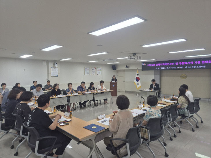 8.28(김해시  외국인최)2