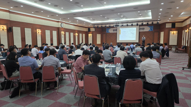 KakaoTalk_20250828_091619927