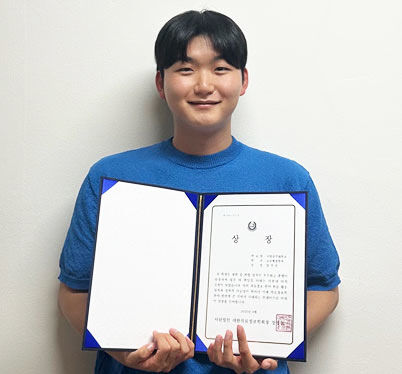 양의준-학생