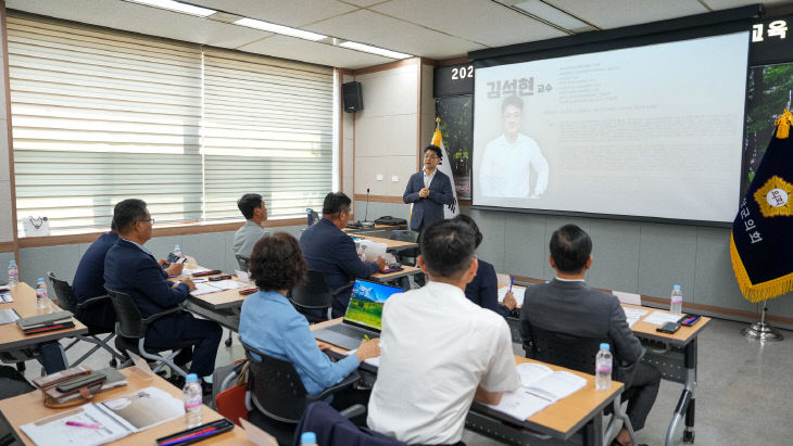 괴산군의회, 하반기 전문성 강화 교육 실시