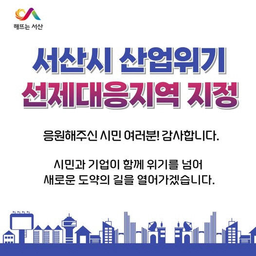 clip20250828103203