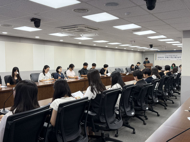 1인천 서구, 2026년도 예산편성 실무교육 실시