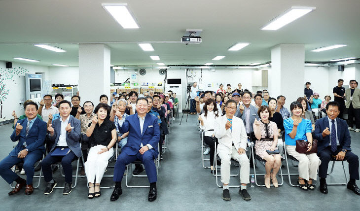 6-3. 파주시 장단면 주민자치회, 제4회 주민총회 성황리 개최