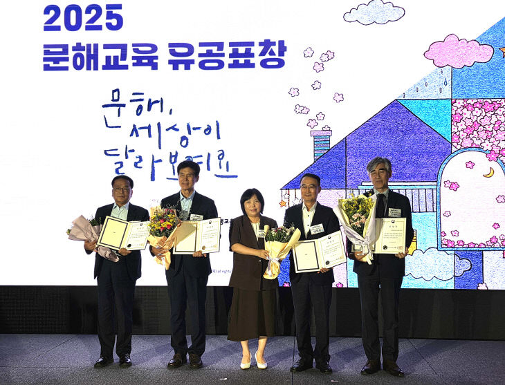 황환택 진흥원장 수상 사진